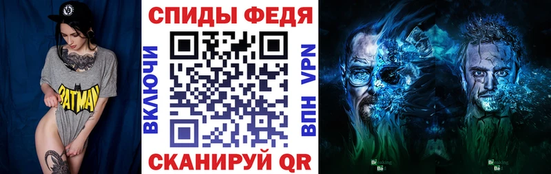 АМФ Розовый  Кувандык 
