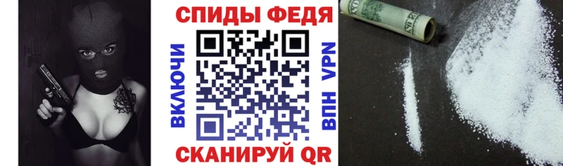 АМФЕТАМИН Розовый Кувандык