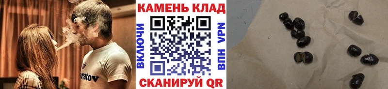 KRAKEN ONION  Кувандык  Гашиш гашик 
