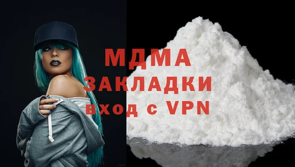 трава Балабаново
