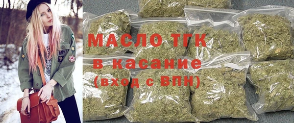 наркотики Балахна