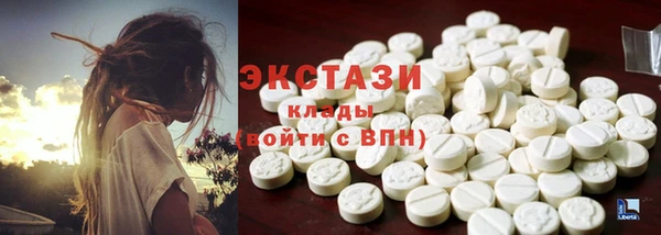 трава Балабаново