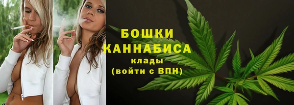 герыч Сафоново