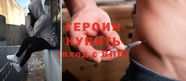 ешки Сатка
