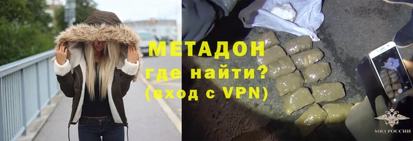 экстази Баксан