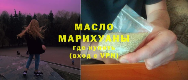 экстази Баксан