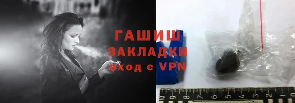 экстази Баксан