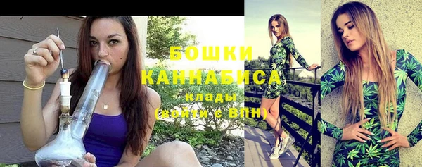 трава Балабаново