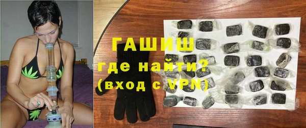 наркотики Балахна