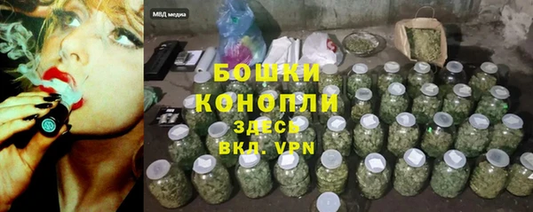 наркотики Балахна