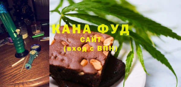 наркотики Балахна
