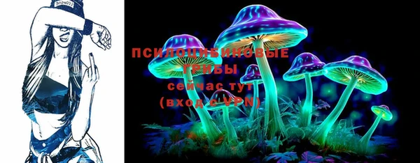 экстази Баксан