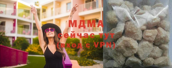 трава Балабаново